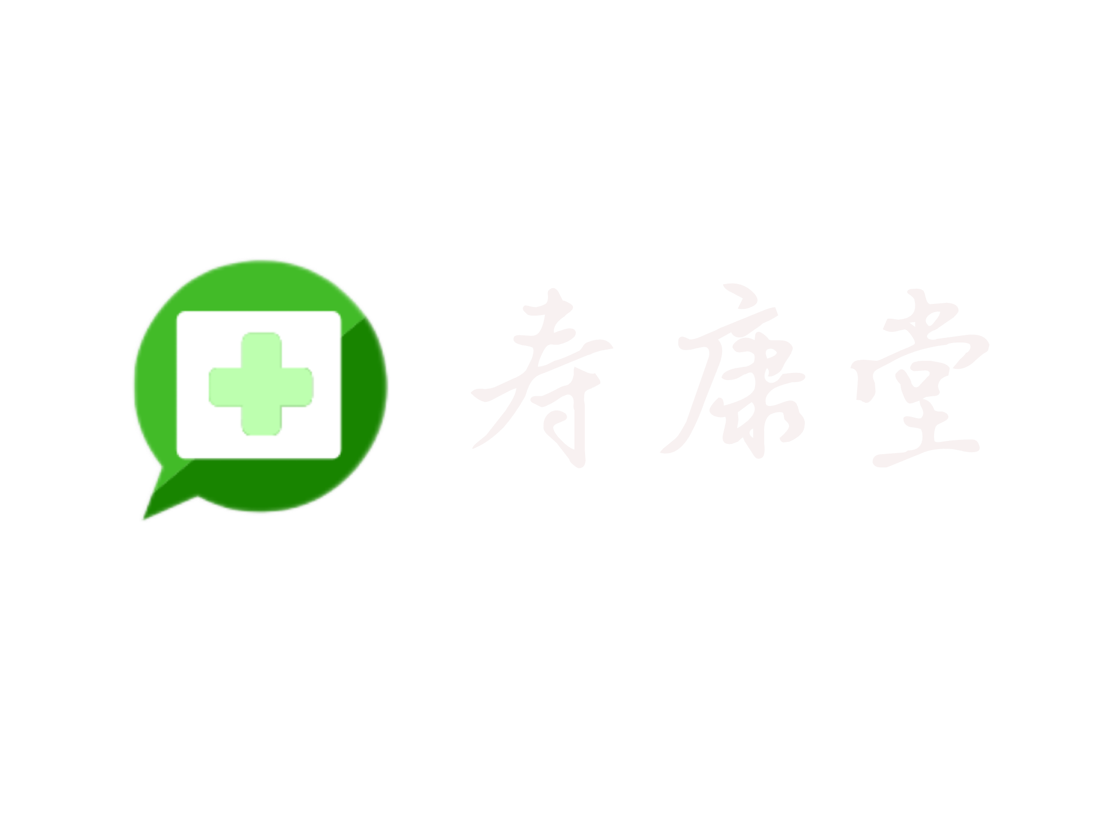 公司LOGO